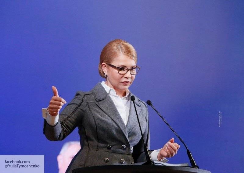 Тимошенко заявила, что Украина стареет и вымирает