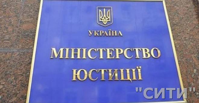 В Минюсте разъяснили, как украинцам добиться перерасчета стоимости отопления