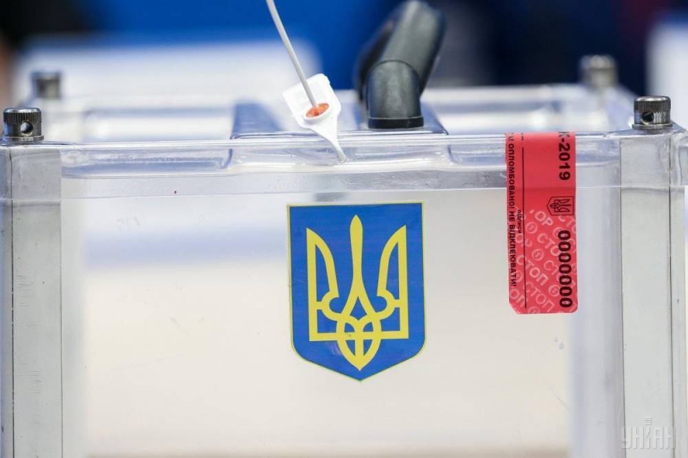 За порядком на парламентских выборах на Украине будут бдить более 400 иностранных наблюдателей