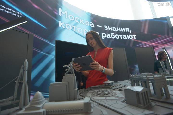 Более 20 тысяч человек проголосовали за лучшие проекты на Московском урбанфоруме