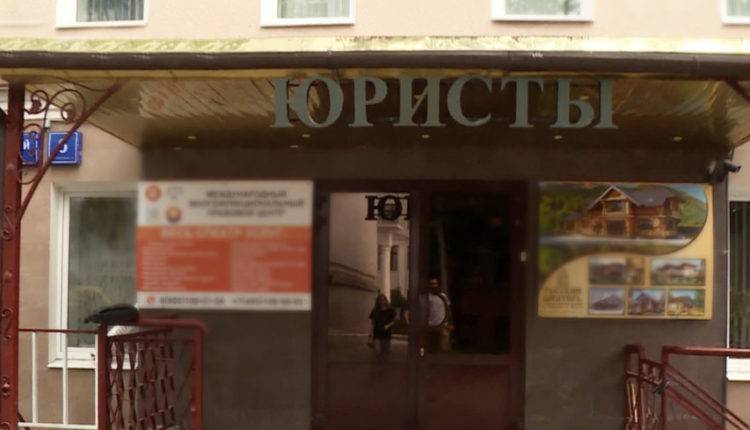 Московские юристы научились безнаказанно присваивать деньги клиентов