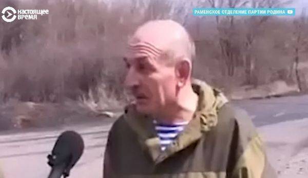 Найдено видеопризнание террориста Владимира Цемаха о его причастности к гибели "Боинга" рейса МН-17