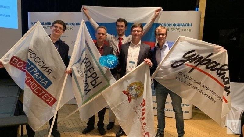 Россияне заняли первое место в финале Global Management Challenge