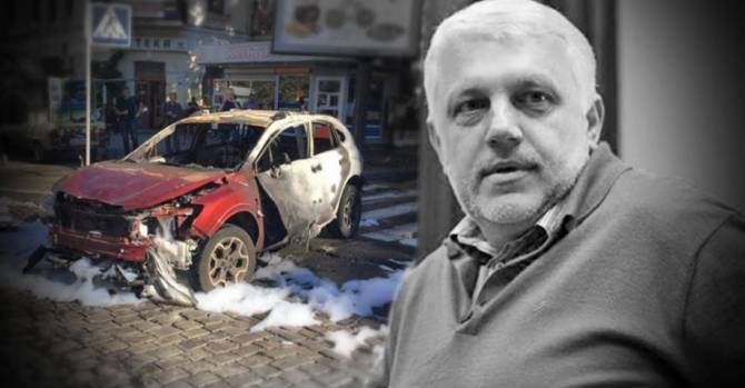 Экс-генпрокурор Украины об убийстве Павла Шеремета: Заказчик занимает высокий пост