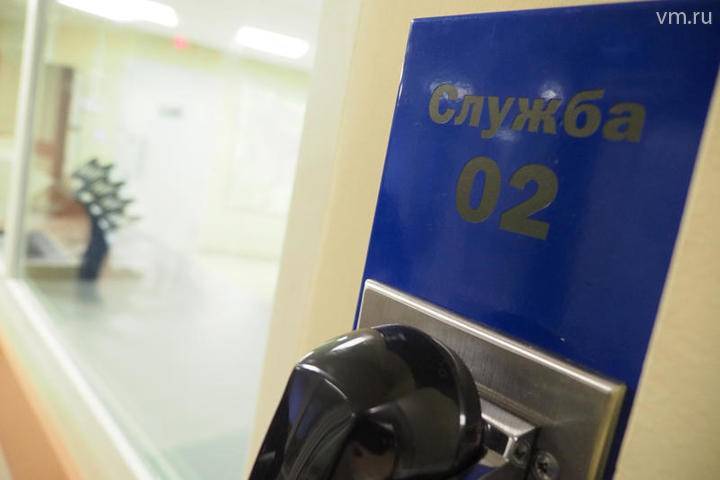 Более миллиона рублей украли из автомобиля в центре Москвы