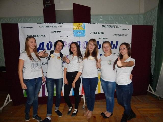 Волонтеры Удмуртии получат на развитие добровольчества почти 9 млн рублей