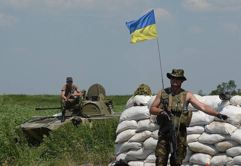 Украинский солдат открыл огонь по своим