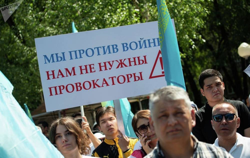 "Нам не нужны провокаторы": мирный митинг прошел в Алматы (фото)