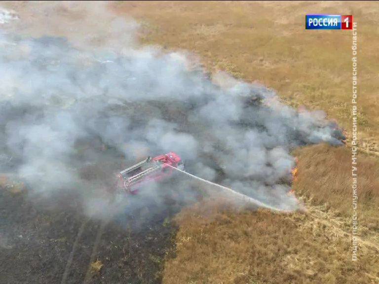 МЧС: в Ростовской области сгорело 3 Га пшеницы