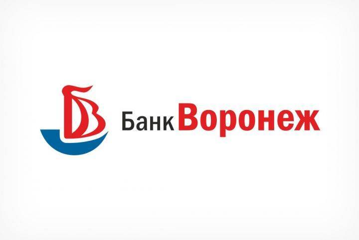 Стало известно, кто получил 1.3 млрд рублей у банка «Воронеж» перед отзывом лицензии - Новости Воронежа