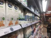 Минздрав определил суточную норму употребления молочных продуктов  - ТИА