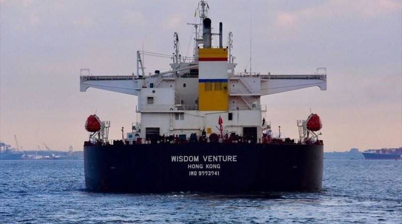 В Украину прибыл танкер с первыми в истории страны тысячами тонн нефти из США