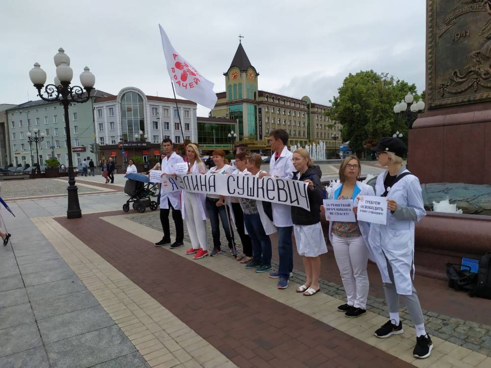 В Калининграде задержаны руководители «Альянса врачей» за акцию в поддержку неонатолога Элины Сушкевич