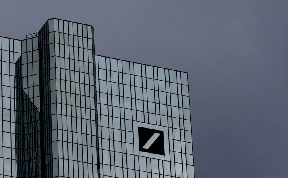 Deutsche Bank объявил о масштабной реструктуризации