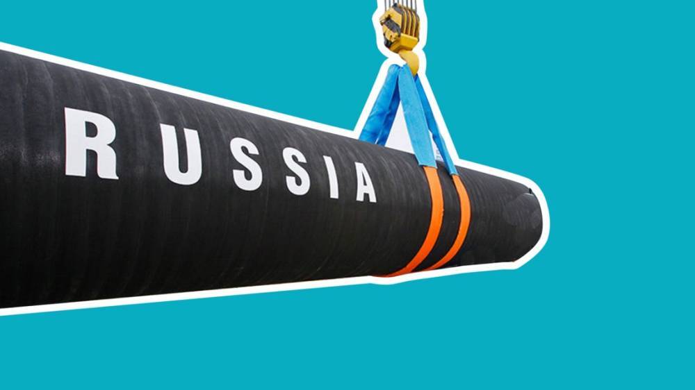 В ОБСЕ приняли резолюцию по двум газопроводам