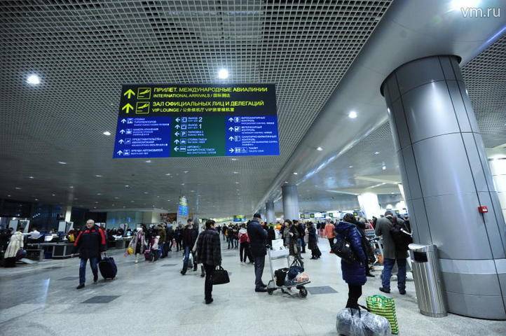 Аэропорт Домодедово ввел дополнительные меры безопасности - vm.ru
