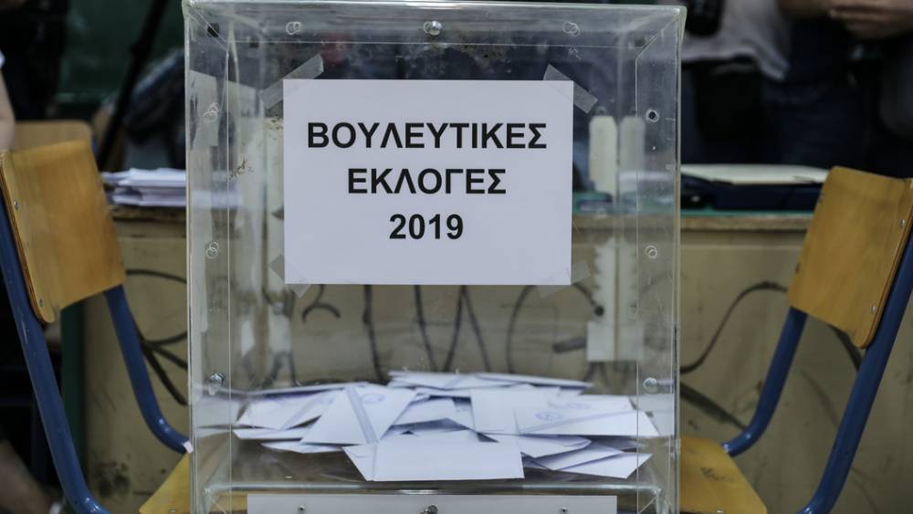 В Греции СИРИЗА в эти минуты теряет власть:  exit poll подвели предварительные итоги