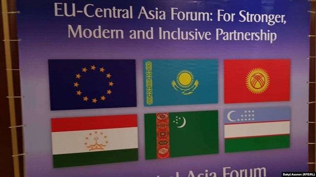 Могерини: Евросоюз хочет видеть Центральную Азию сильной и стабильной