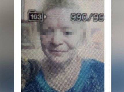 В Башкирии нашли живой 58-летнюю Елену Васильеву