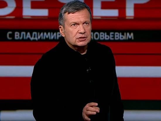 Соловьев объяснил кривляние Зеленского на совещании