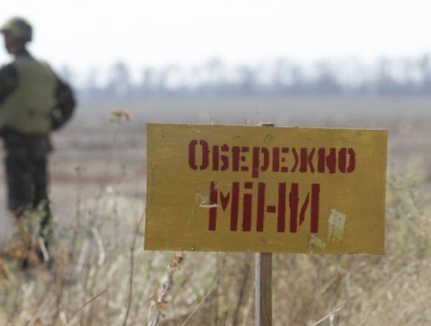 На Донбассе несколько бойцов ВСУ вновь подорвались на минах