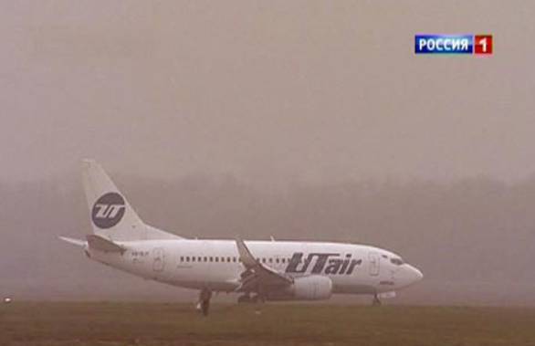 Самолет, следовавший рейсом "Сургут - Ростов", совершил вынужденную посадку в Уфе