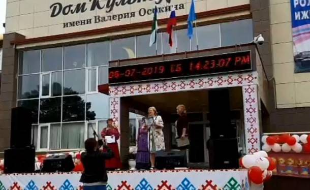 Ижемский район получил 20 миллионов рублей в честь 90-летия