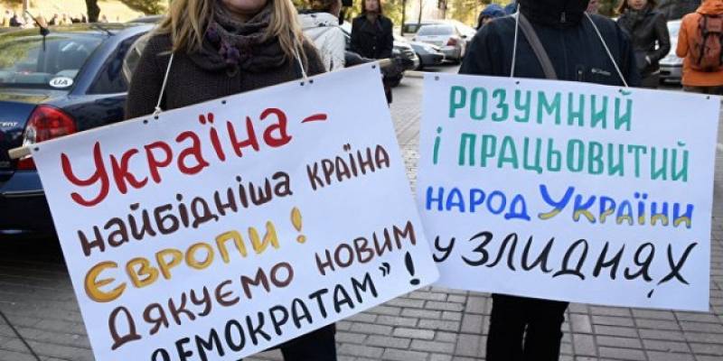 Тимошенко: Население Украины массово сокращается, скоро начнем терять и территории | Новороссия