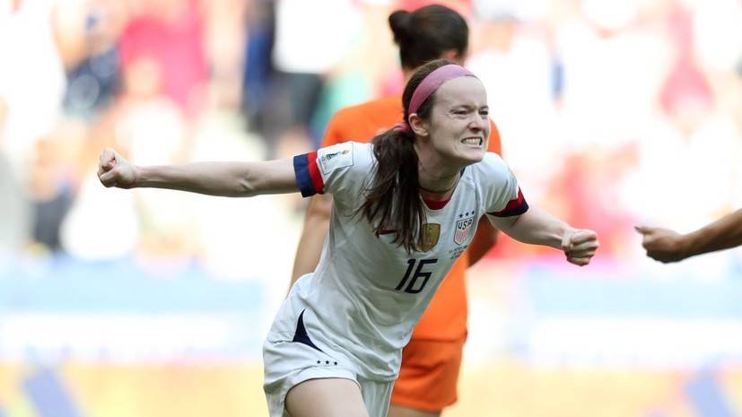 Женская сборная США повторила рекорд Германии по победам подряд на ЧМ — РТ на русском