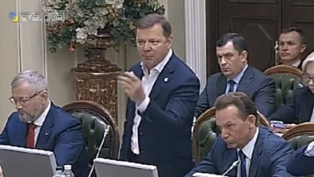 Депутаты Рады просят созвать СНБО из-за телемоста между Украиной и Россией