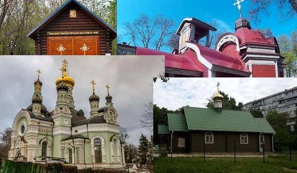 Церковная МАФия. Как сеть Московского патриархата Киев в тиски взяла