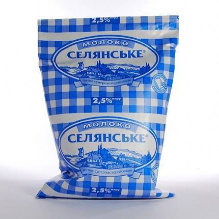 Молоко «Селянське»: ни в коем случае не давайте это молоко своим детям. Фото