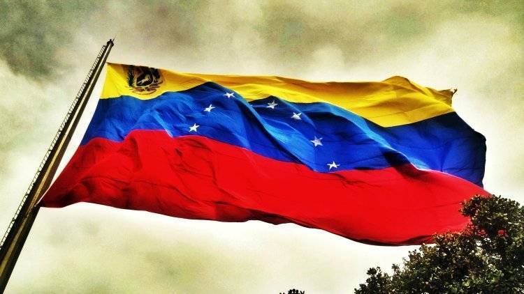 МИД Норвегии подтвердил встречу по Венесуэле