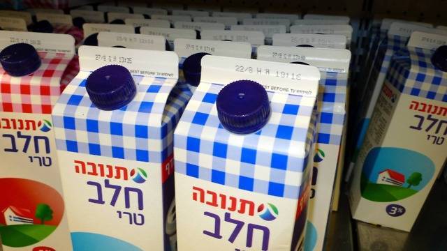 "Тнува" впервые признала: молочные продукты можно употреблять и по истечению срока годности