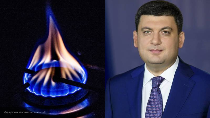 Украинский премьер не видит причин для увеличения цен на газ