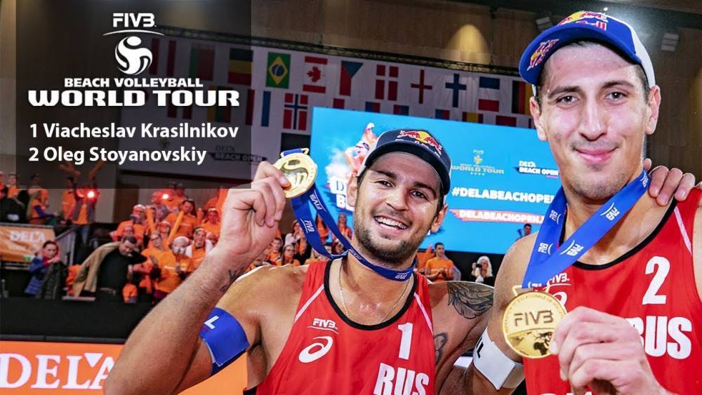 Российские спортсмены впервые стали чемпионами мира по пляжному волейболу