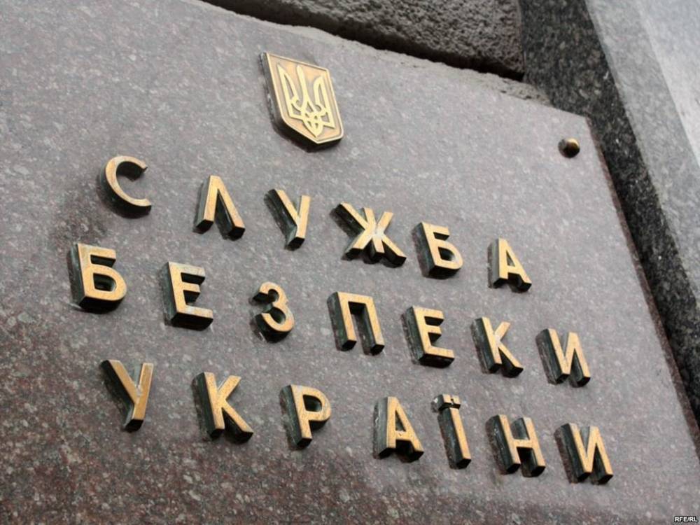 С сайта СБУ пропала информация о коррупционной схеме одного из вице-премьеров Кабмина Украины | Новороссия
