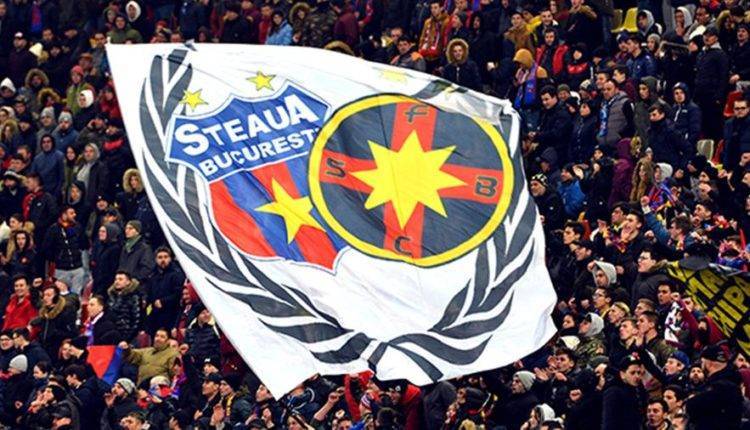 Румынский футбольный клуб лишили Кубка чемпионов и 45 титулов