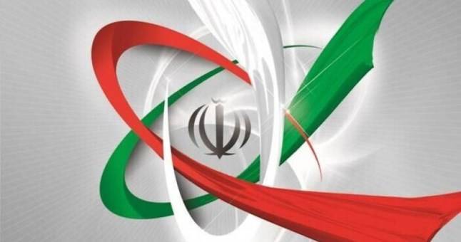Иран объявил о дальнейших сокращениях обязательств по ядерному соглашению СВПД