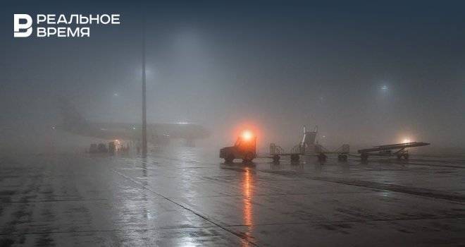 МЧС предупредило жителей Татарстана о тумане 8 июля