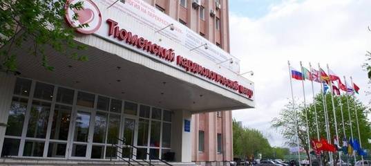 Тюменский кардиоцентр займется генетическими исследованиями