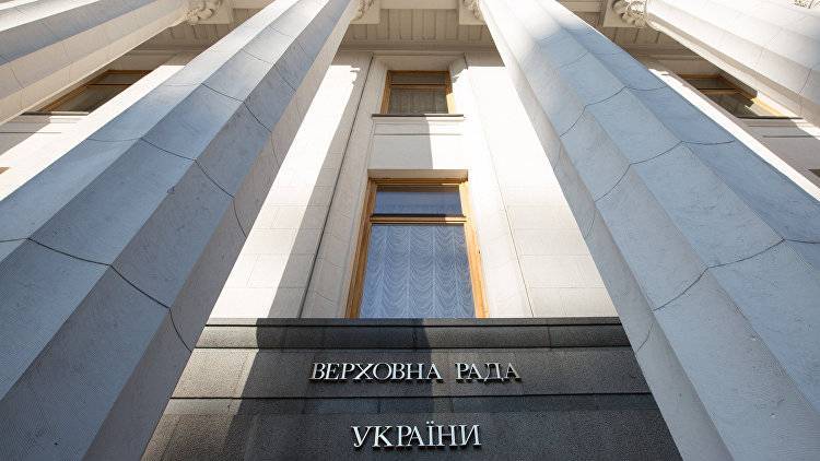 В Раде предложили давать от 3 до 5 лет за "непризнание Крыма украинским"