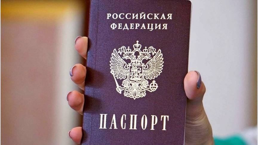В Кировской области прокуратура обнаружила сайт по продаже поддельных паспортов