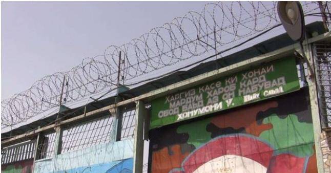 В Таджикистане 14 заключенных скончались от отравления - ГУИУН Минюста РТ