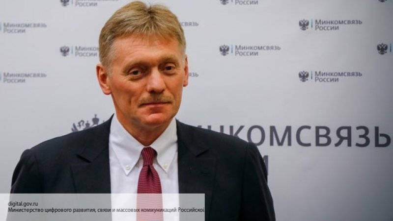 Песков прокомментировал идею провести телемост Россия-Украина