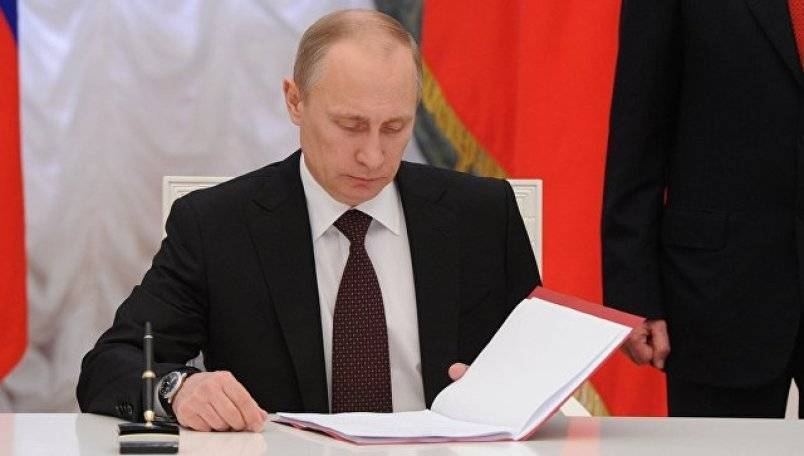 Владимир Путин назначил замминистра обороны