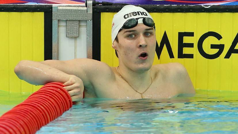 Пловец Кудашев выиграл золото на Универсиаде в Неаполе — РТ на русском