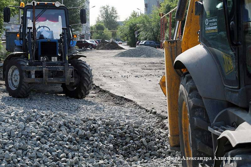 В Кургане продолжается ремонт дорожной сети