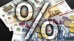 С начала года инфляция в Орловской области составила 2,5%