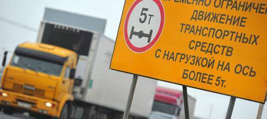 В Тюменской области на трассах вводятся ограничения для грузовых автомобилей